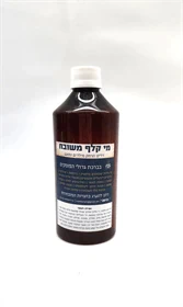 מי קלף קטן (חצי ליטר)